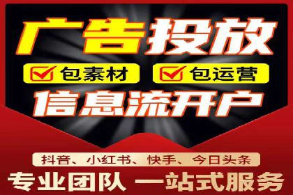 竞价推广实战：案例分享提升广告效果