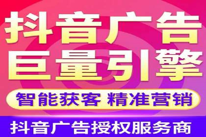 SEM推广代运营案例：效果对比分析