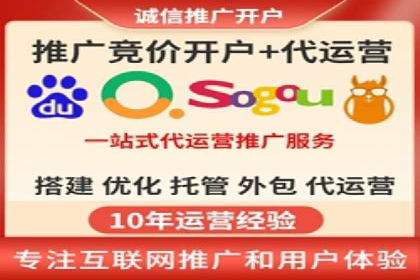 某某SEM服务公司：一例广告转化率大幅提升的实战案例